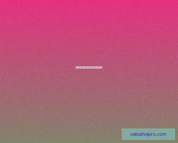 努涅斯引领足球职业生涯与核心价值解析